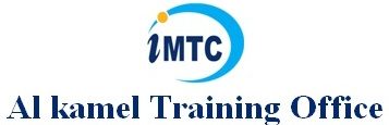 Training in Muscat